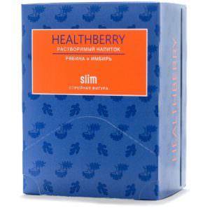 Растворимый напиток для контроля веса Healthberry Slim